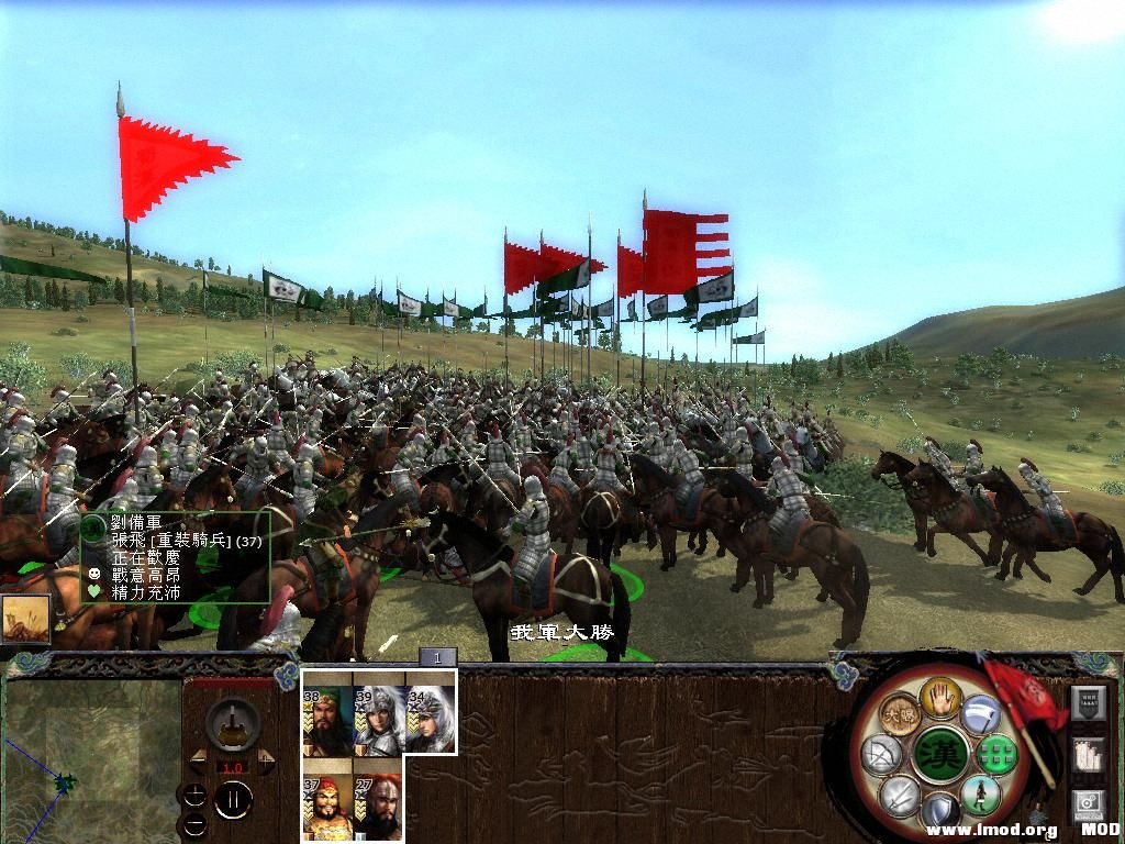 孙策一时还没缓过神来五虎的兵器全伦在了他的身上