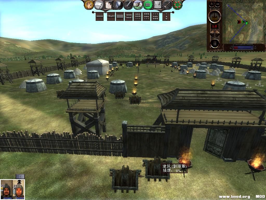 kingdoms 2013-07-26 07-34-52-68.jpg