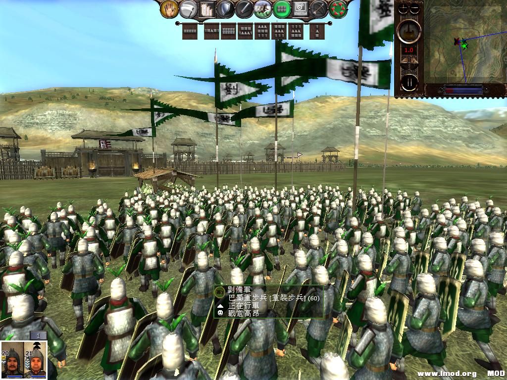 kingdoms 2013-07-26 07-35-19-51.jpg