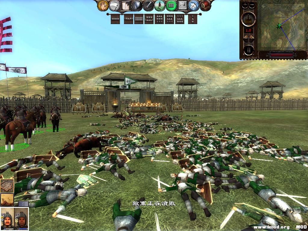 kingdoms 2013-07-26 07-43-04-12.jpg