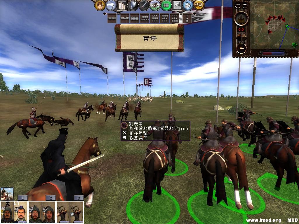 kingdoms 2013-07-31 08-20-07-56.jpg