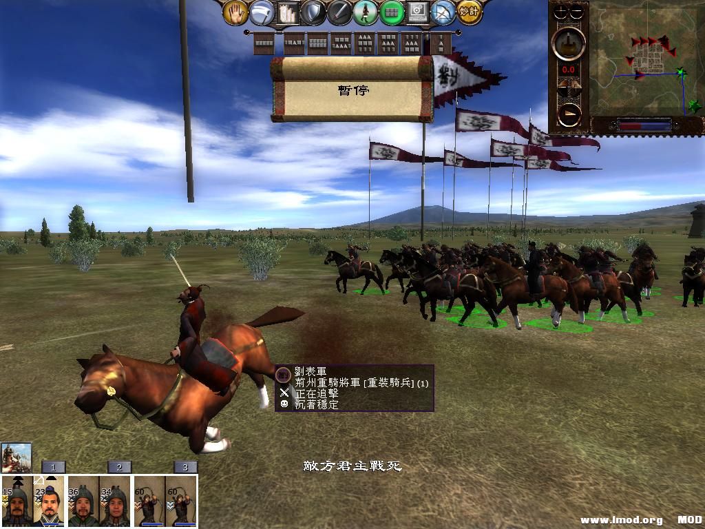 kingdoms 2013-07-31 08-20-59-64.jpg