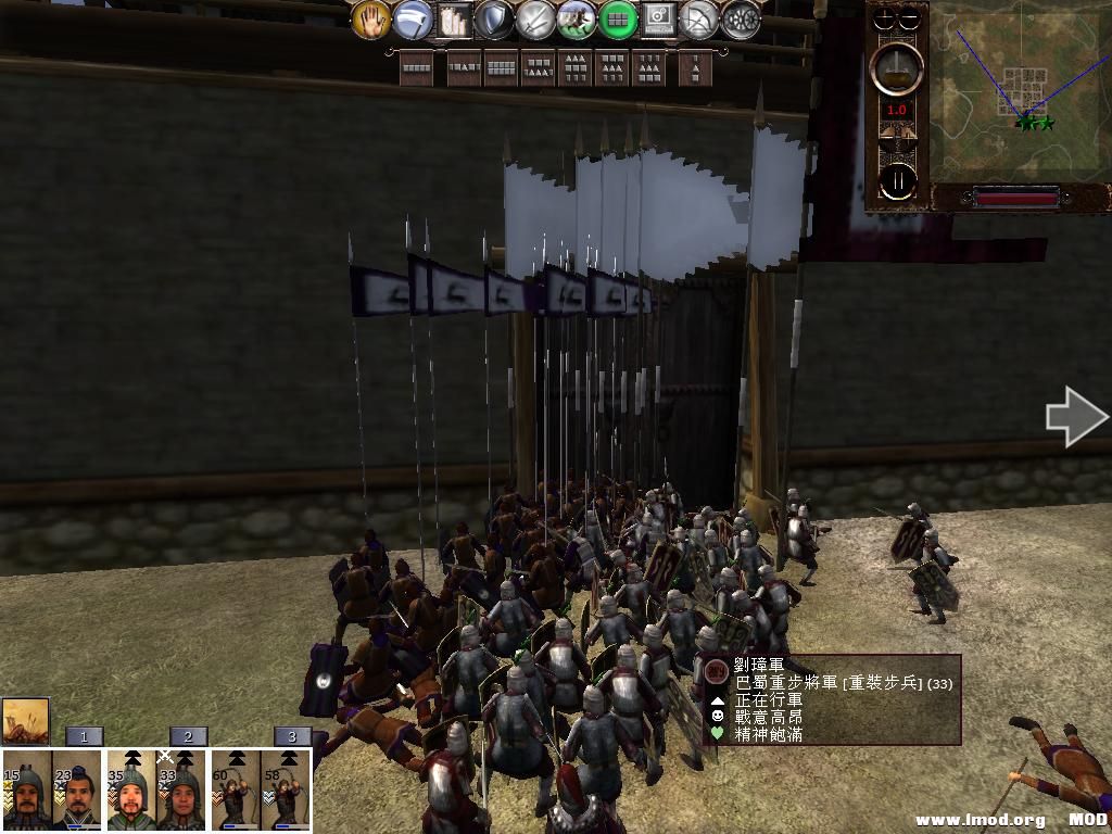 kingdoms 2013-07-31 08-35-28-85.jpg