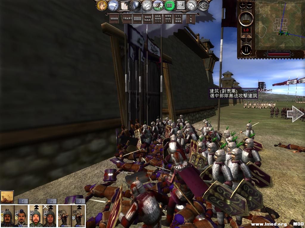 kingdoms 2013-07-31 08-35-38-66.jpg