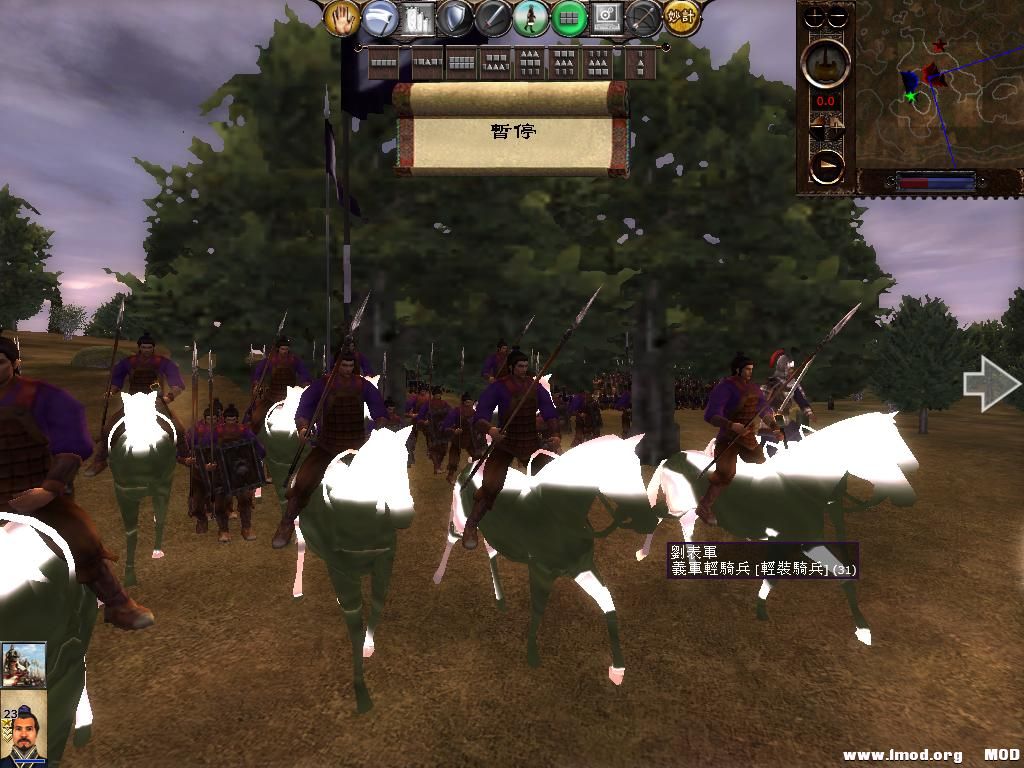 kingdoms 2013-07-31 12-02-03-84.jpg