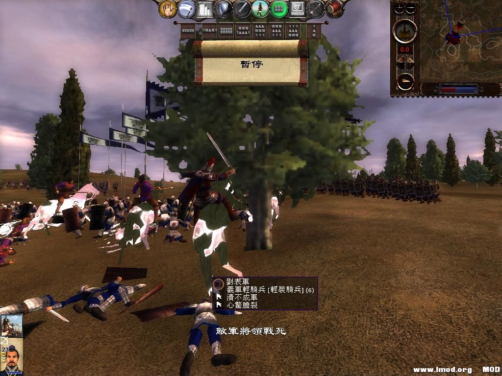 kingdoms 2013-07-31 12-03-57-63.jpg