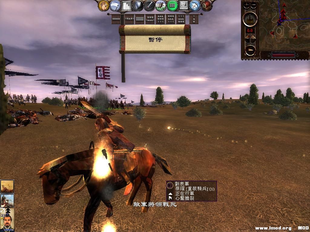 kingdoms 2013-07-31 12-08-13-89.jpg