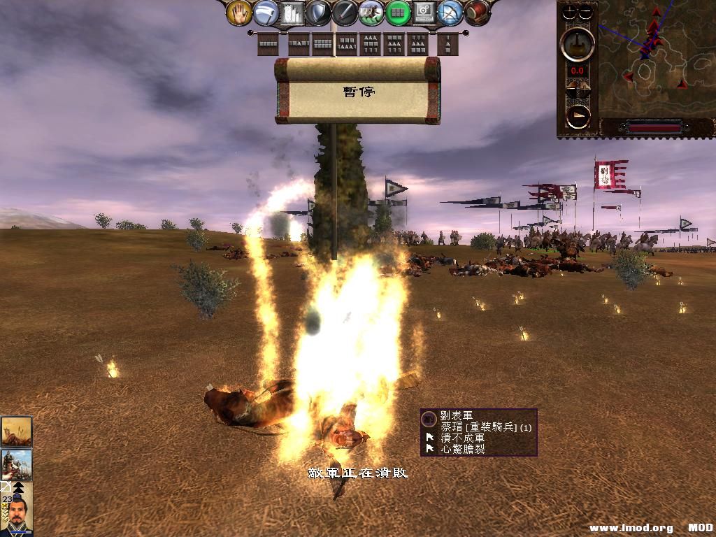 kingdoms 2013-07-31 12-08-28-52.jpg