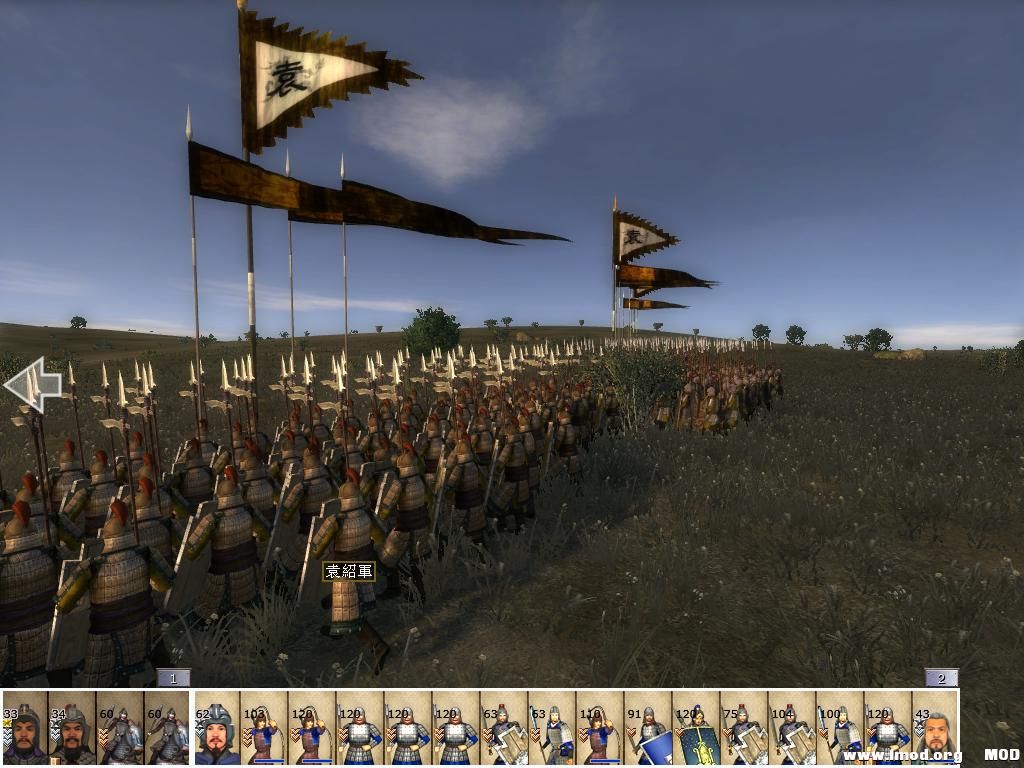 kingdoms 2013-07-30 22-09-00-89.jpg