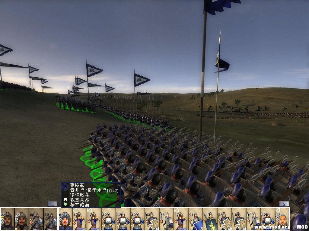 kingdoms 2013-07-30 22-09-55-56.jpg