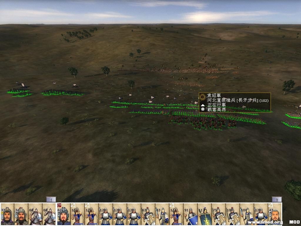 kingdoms 2013-07-30 22-10-12-51.jpg