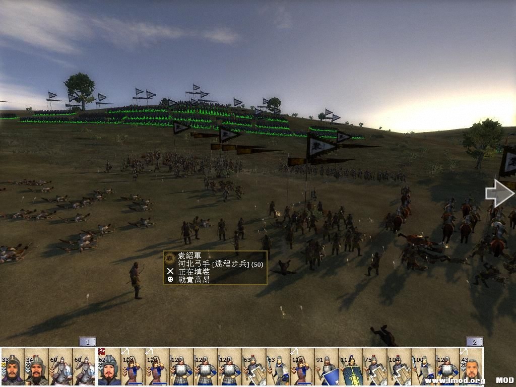 kingdoms 2013-07-30 22-10-22-23.jpg