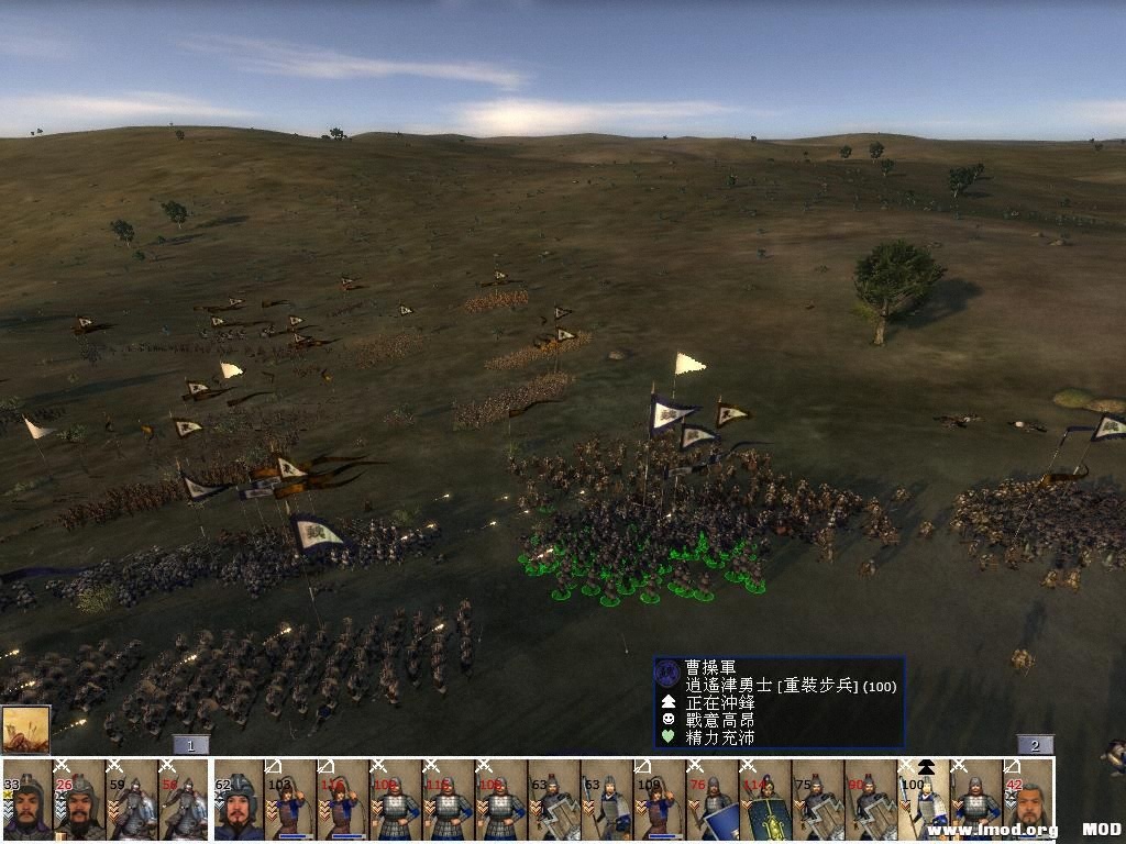 kingdoms 2013-07-30 22-11-32-73.jpg