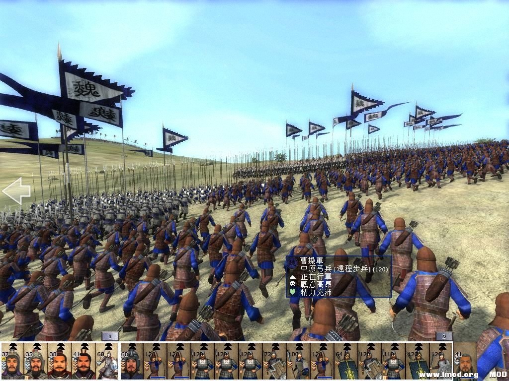 kingdoms 2013-07-31 14-43-27-62.jpg