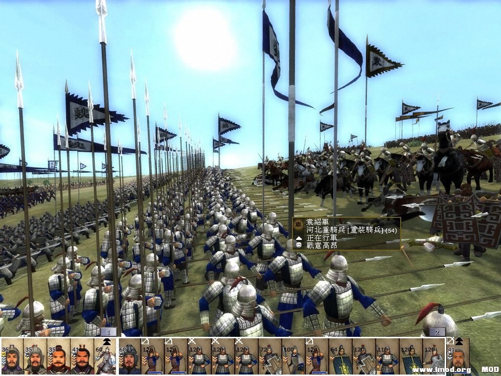 kingdoms 2013-07-31 14-46-20-29.jpg