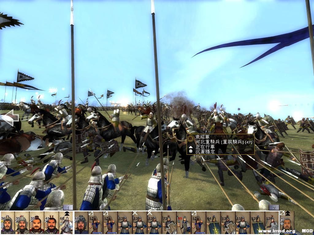 kingdoms 2013-07-31 14-46-24-14.jpg