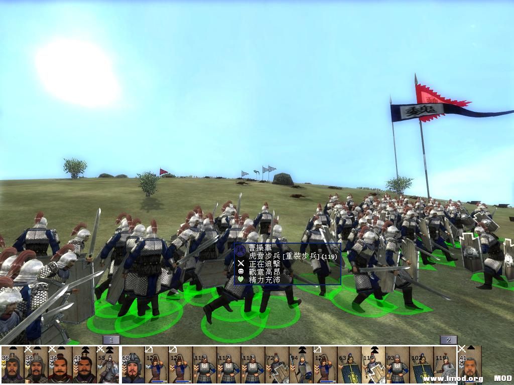 kingdoms 2013-07-31 14-48-18-76.jpg