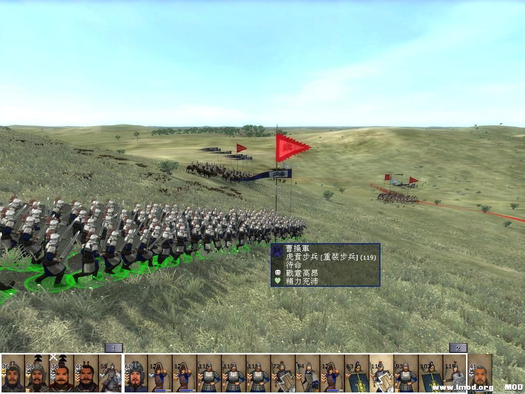 kingdoms 2013-07-31 14-49-27-93.jpg