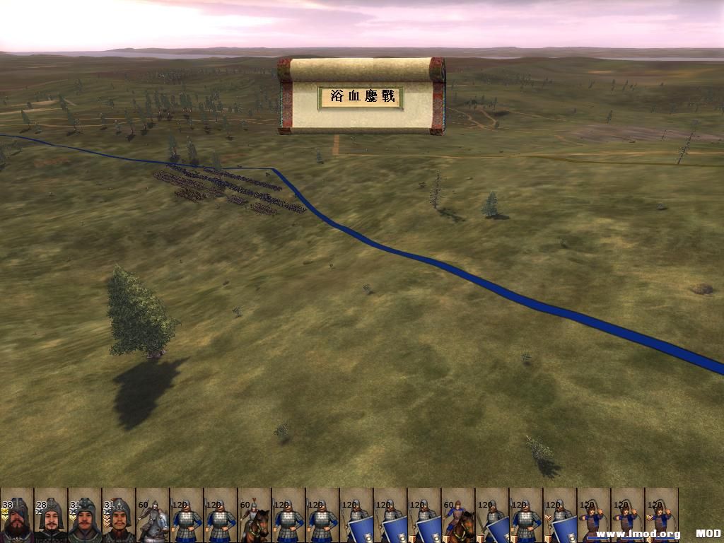 kingdoms 2013-07-31 14-54-52-73.jpg