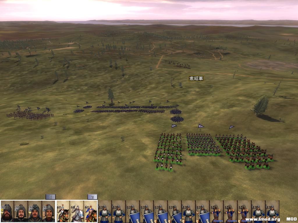 kingdoms 2013-07-31 14-56-39-81.jpg