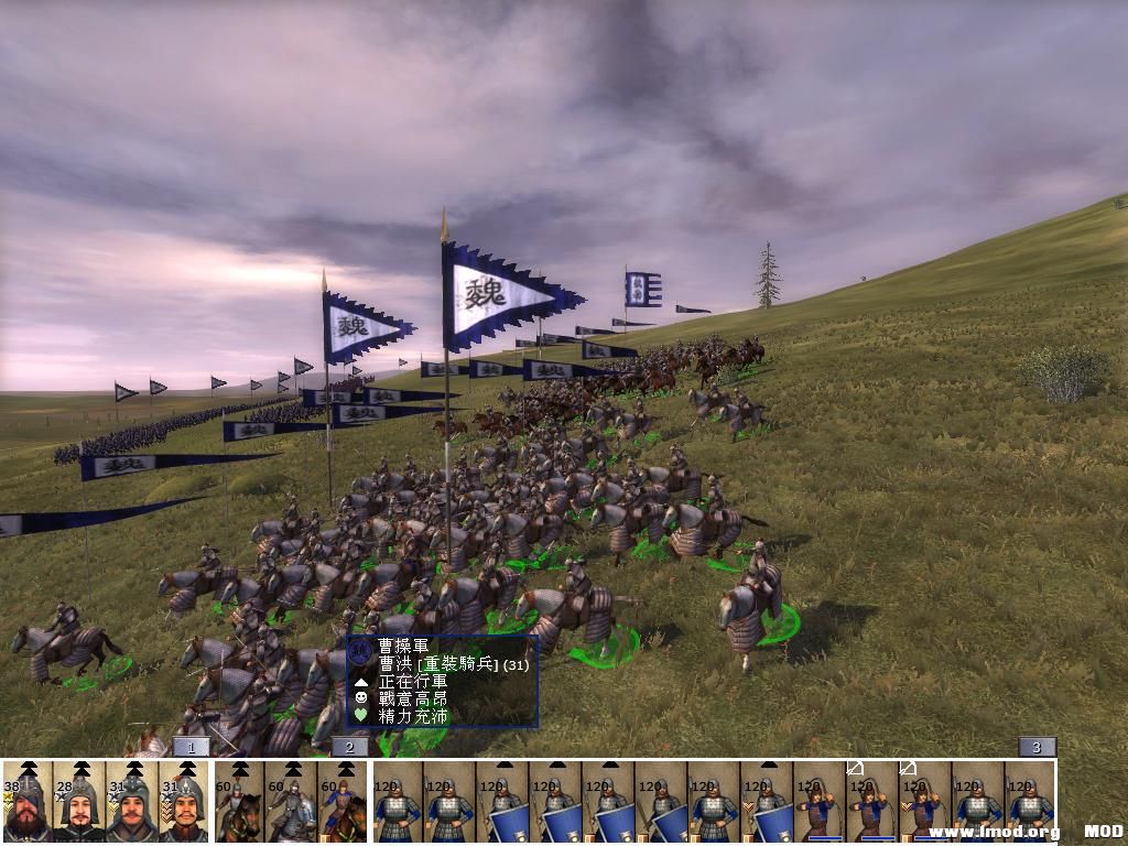 kingdoms 2013-07-31 14-59-37-67.jpg