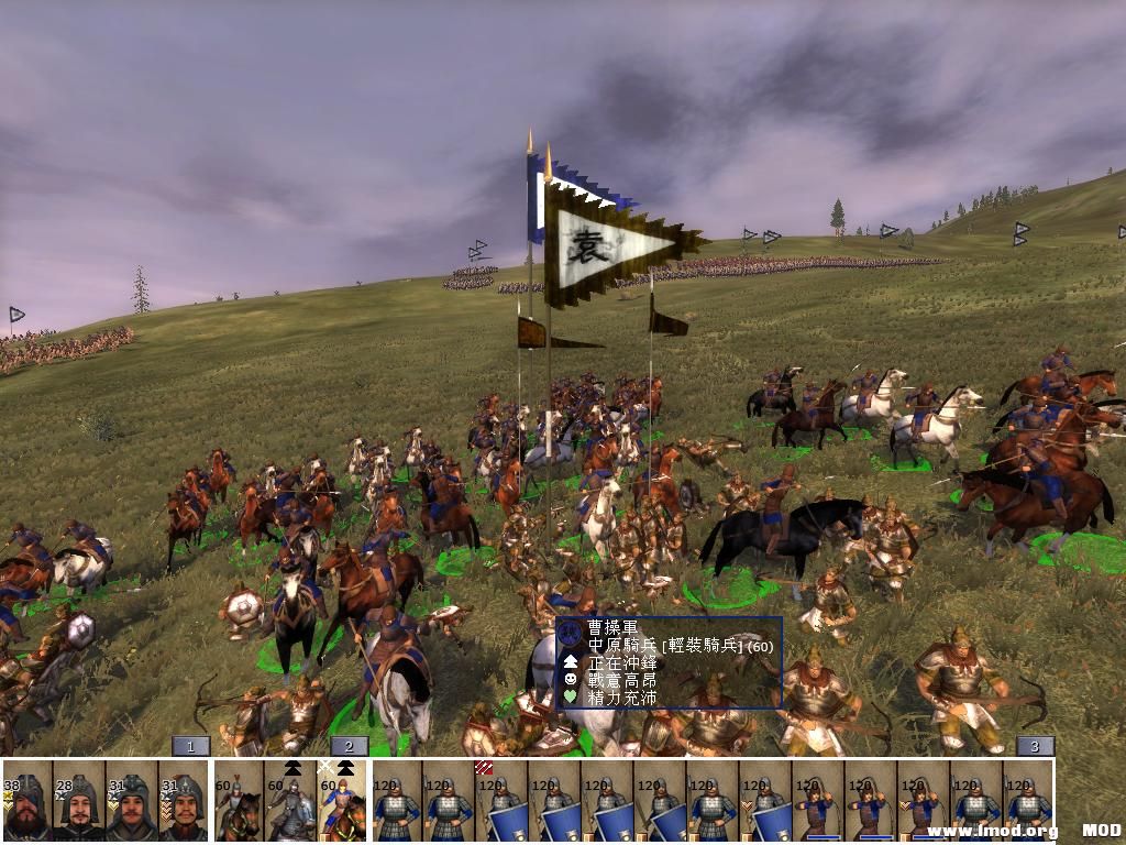 kingdoms 2013-07-31 15-00-16-56.jpg