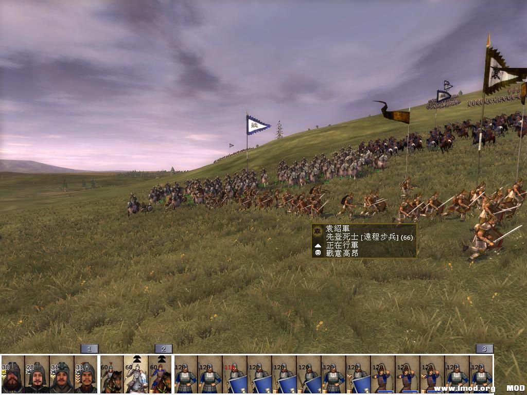 kingdoms 2013-07-31 15-00-25-73.jpg