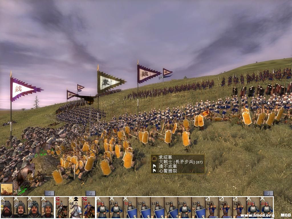 kingdoms 2013-07-31 15-02-48-89.jpg