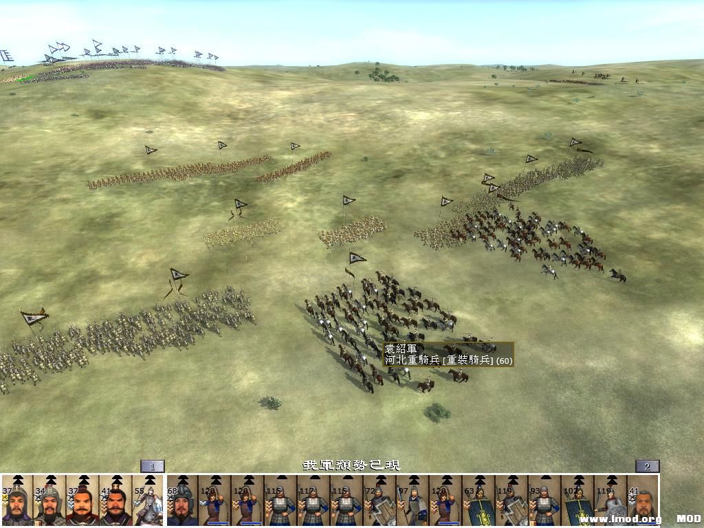 kingdoms 2013-07-31 15-09-58-43.jpg