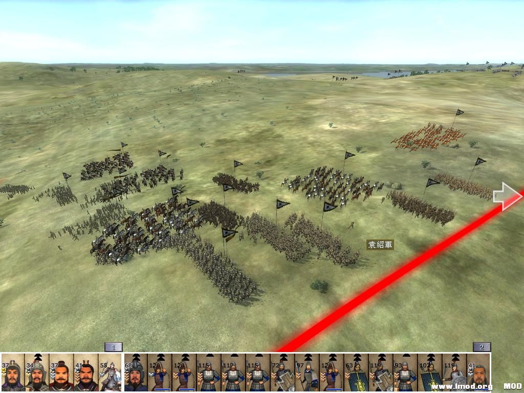 kingdoms 2013-07-31 15-10-26-21.jpg