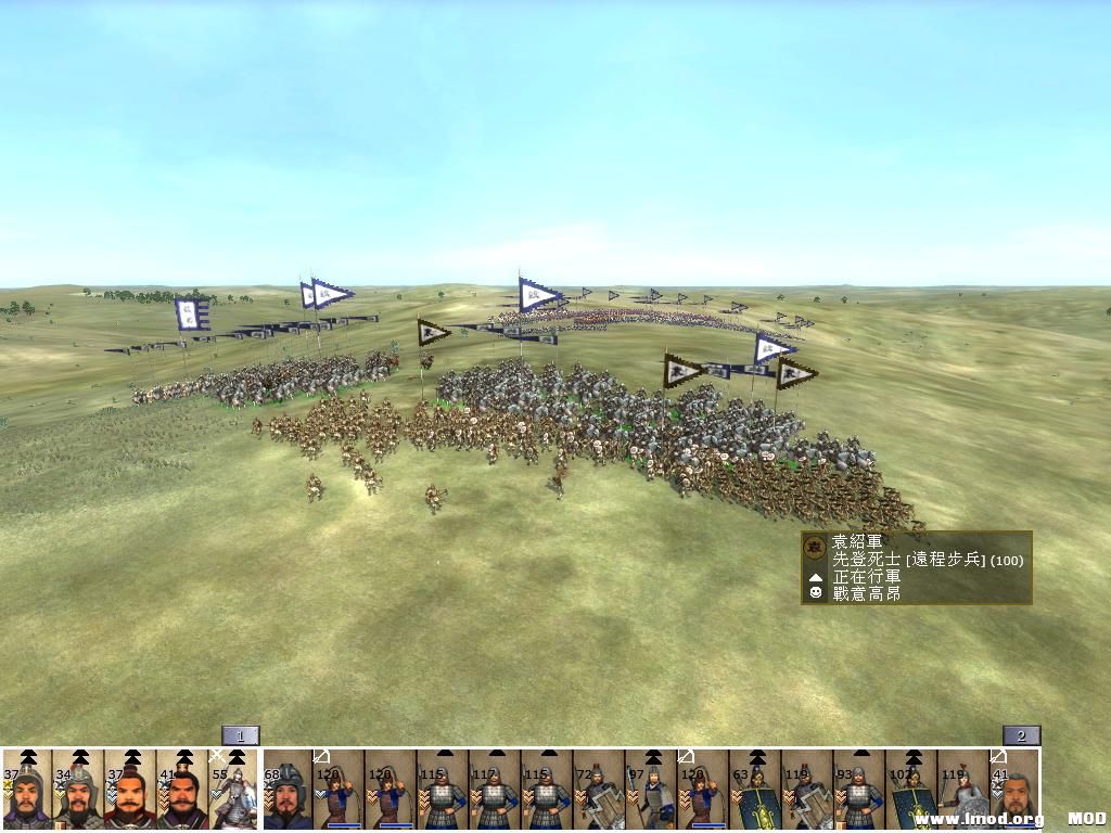 kingdoms 2013-07-31 15-11-05-53.jpg