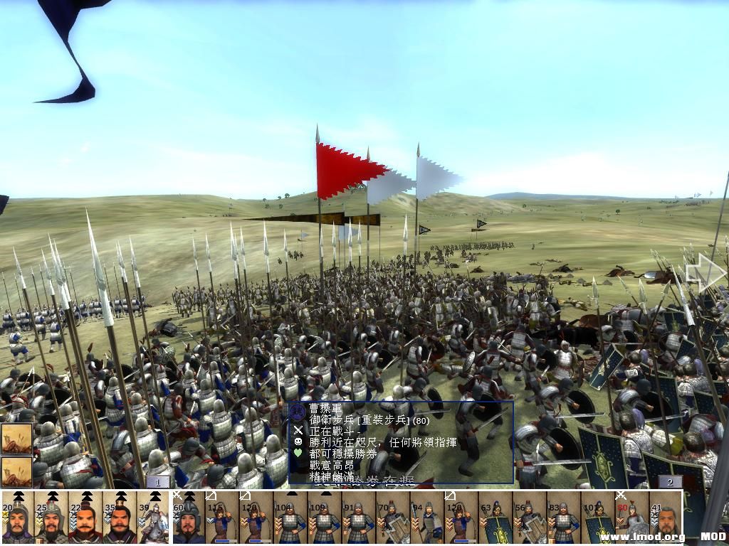 kingdoms 2013-07-31 15-16-14-81.jpg