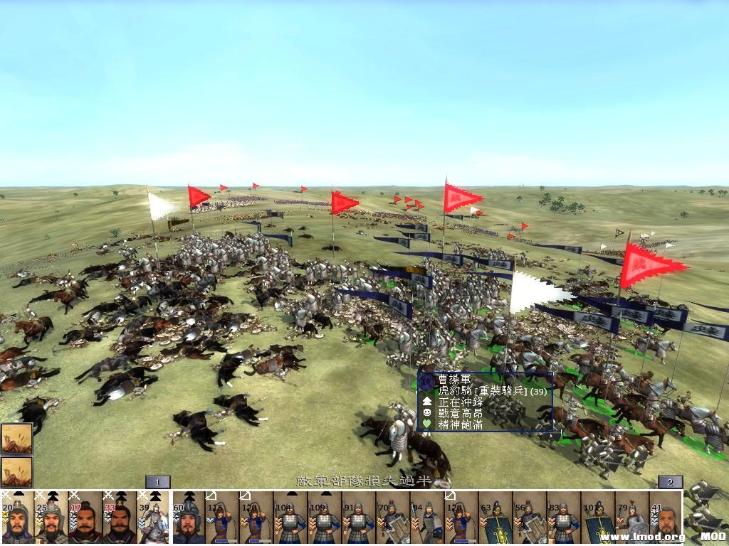 kingdoms 2013-07-31 15-16-43-01.jpg