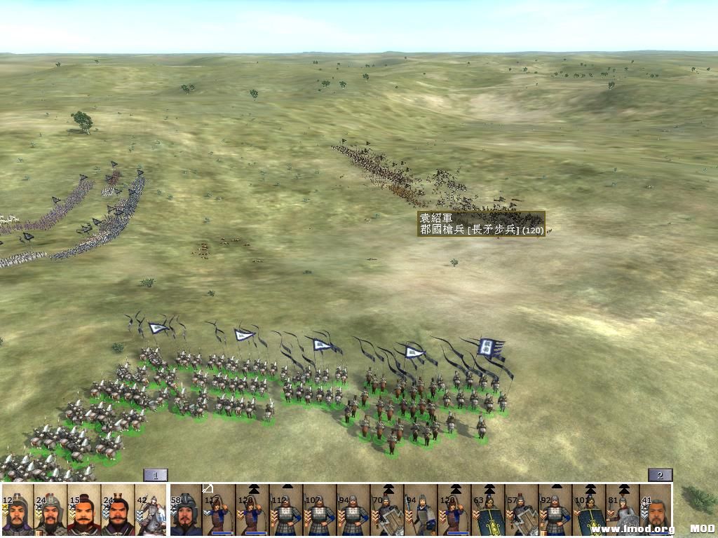 kingdoms 2013-07-31 15-27-47-26.jpg