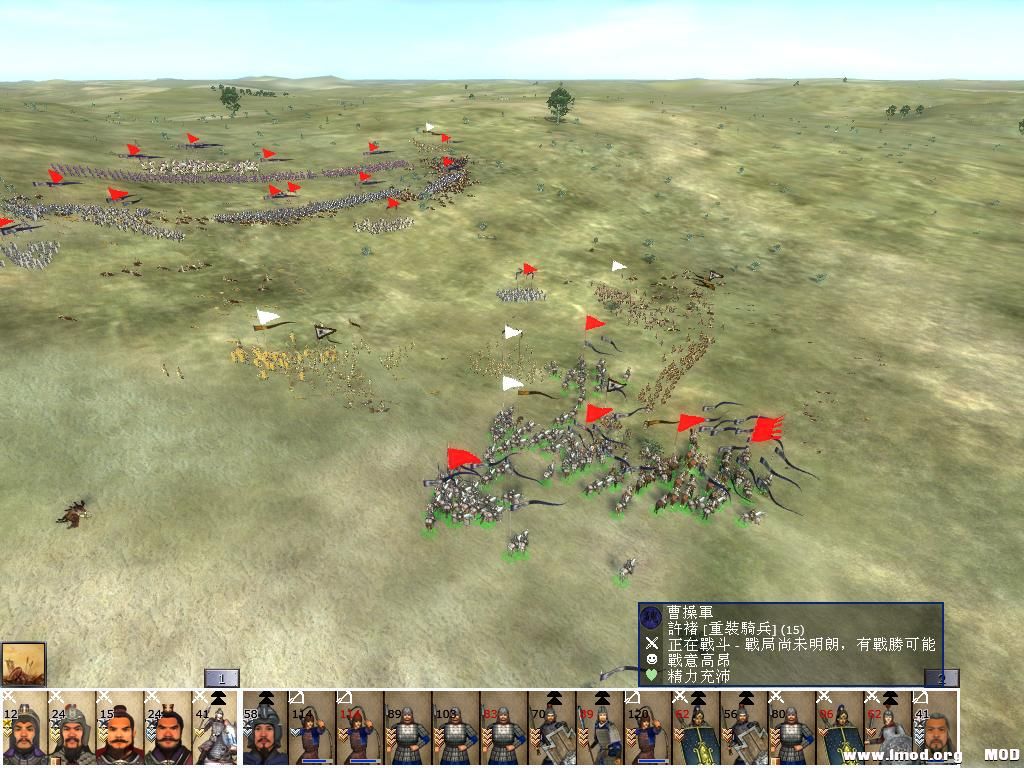 kingdoms 2013-07-31 15-29-36-50.jpg