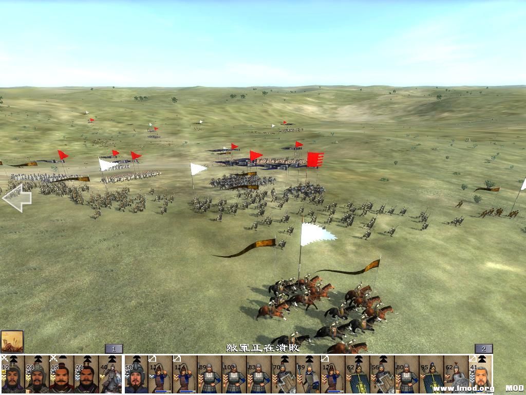 kingdoms 2013-07-31 15-30-28-95.jpg