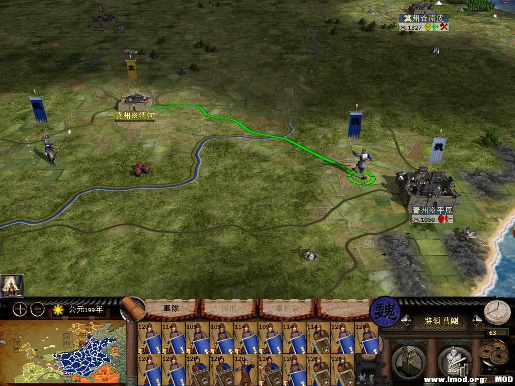 kingdoms 2013-07-31 15-33-24-03.jpg