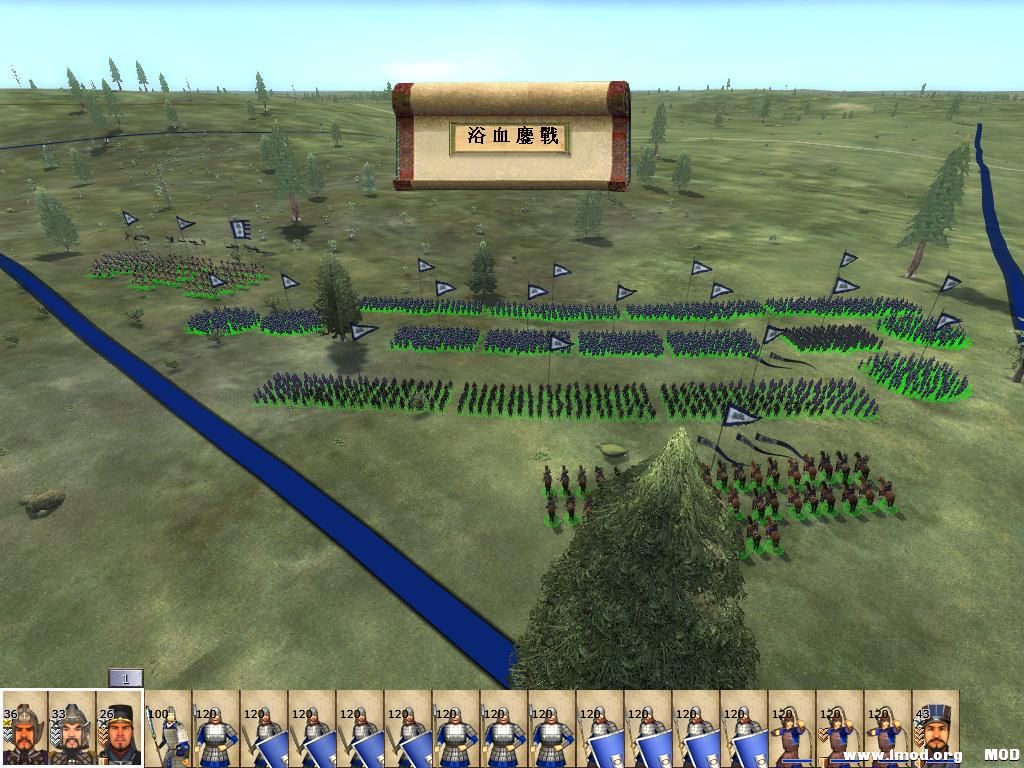 kingdoms 2013-07-31 15-43-20-48.jpg