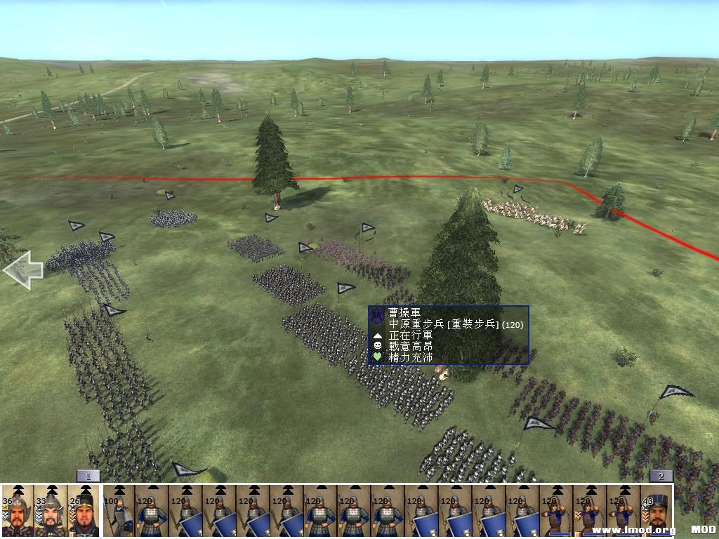 kingdoms 2013-07-31 15-44-19-60.jpg