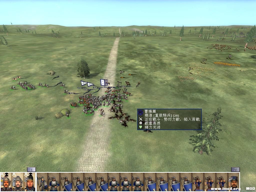 kingdoms 2013-07-31 15-45-22-14.jpg