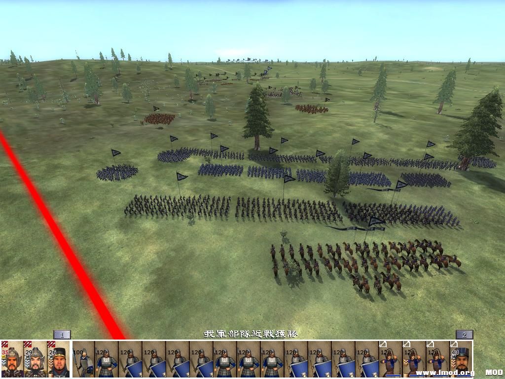 kingdoms 2013-07-31 15-45-38-04.jpg