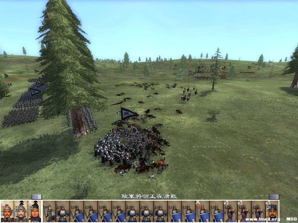 kingdoms 2013-07-31 15-46-19-57.jpg