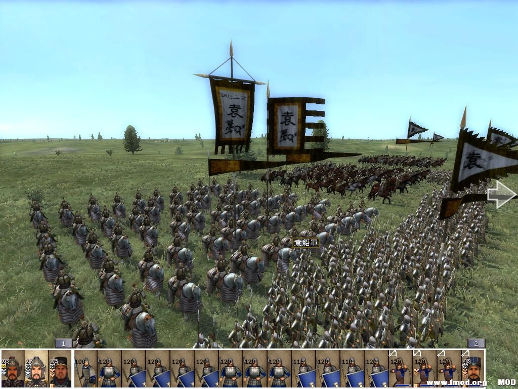 kingdoms 2013-07-31 15-46-53-48.jpg