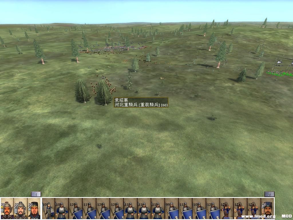 kingdoms 2013-07-31 15-51-15-96.jpg