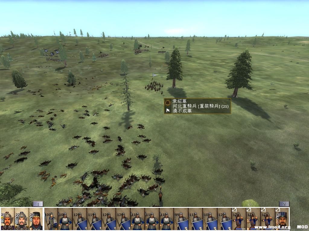 kingdoms 2013-07-31 15-51-35-90.jpg