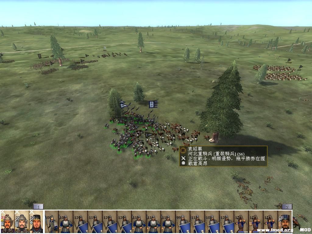 kingdoms 2013-07-31 15-51-50-92.jpg