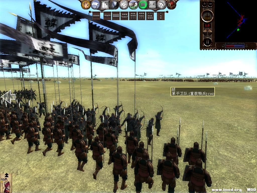 kingdoms 2013-07-31 13-12-59-62.jpg