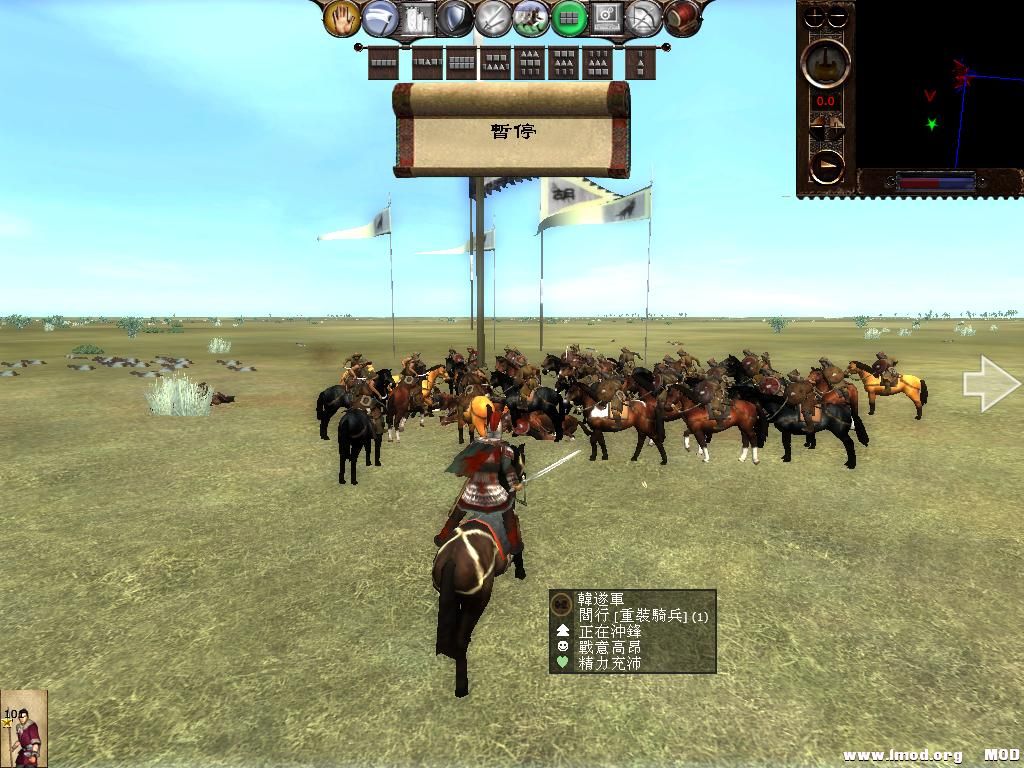 kingdoms 2013-07-31 13-17-58-49.jpg