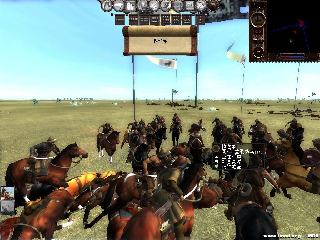 kingdoms 2013-07-31 13-19-12-17.jpg