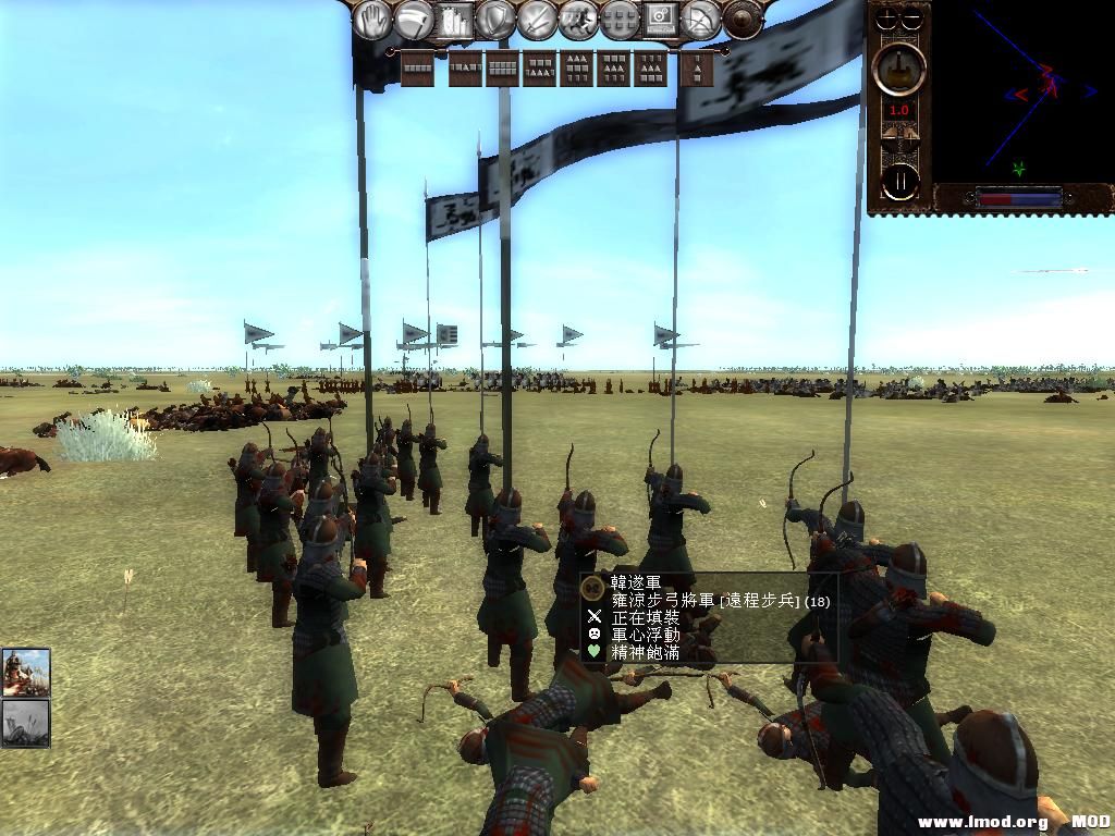 kingdoms 2013-07-31 13-20-34-07.jpg